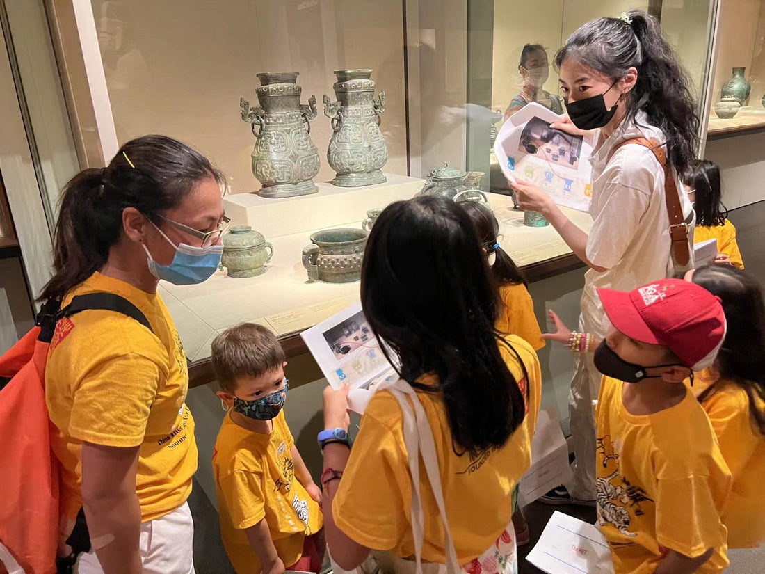 TOUR IN THE MET
